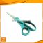 6" FDA durable safety PP+TPR handle stationery student scissors