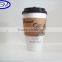 2014 new products Disposable Waterproof Paper Coffee Cup Sleeve