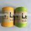 100 mercerized cotton yarn