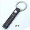 Widely Popular Leather Keychain with Metal;Promotional Leather Strap