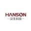 Ningbo Hanson Technology., Co., LTD