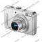 Samsung L310W digital camera, 2.7 inch screen, wholesale price from China