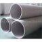 steel pipe