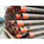 Boiler Seamless Steel Pipe