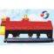 agriculture equipment