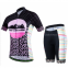 Perspiration, breathable, outdoor riding equipment