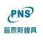 Kunshan PNS Mold Co.,Ltd.