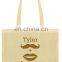 Moustache&Lip Deisgn Wedding Gift Bags Custom Canvas Tote Bags