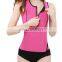 Women's Slimming Body Shaper Vest and Waist Support Belt