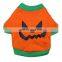 Pet Accessory Dog Cosplay Pumpkin Clothes Pet Product