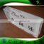 Cheap Acrylic Custom Advertising Board
