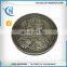 China supplier Wholesale gift items custom metal antique euro coin