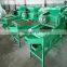 Almond husk and kernel separator