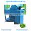 Green pea picker/Green mung bean soybean picking machine/green pod green soybean picking machine