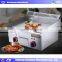 Energy Saving Popular Profession gas half griddle and half grill/teppanyaki griddle/shawarma grill machine
