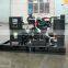 280KW/350KVA 417A DD350KE(60HZ) new design diesel generator