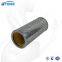 UTERS Replace Power Plant Internormen Hydraulic Oil Filter Element 300084 Accept Custom