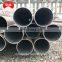 ASTM A106 A53 API 5L Gr.B 6-дюймовая бесшовная стальная труба из Ляочэня, Китай