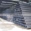 shs square steel hollow section,shs steel pipe