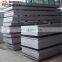 Q235 steel plate