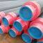 Large Diameter For Water Gas And Oil Anticorrosion Carbon Steel Pipe 