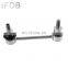 IFOB stabilizer link For Toyota Highlander ASU50 GSU55 48803-48010 48803-0E020