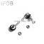 IFOB Auto Stabilizer Link For Land Cruiser  GRJ120 KDJ120 LJ125 TRJ120 48820-60050