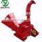 Best PTO driven wood chipper made in china