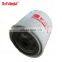 High Quality Diesel Engine Parts Water Filter WF2073
