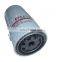 Diesel oil water separator Filter element FF5612