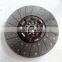 Factory Wholesale Original Clutch Disc Tractor For YUTONG BUS