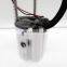 car fuel pump
