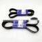Auto belt 20430376