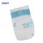 China Factory Breathable Pe Film Weterproof Backsheet Diaper Baby