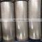 carbon seamless precision cold drawn round shape and special shape steel pipe / tube used as machining