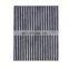 High performance Car Air Purifier OEM  97133 2E250