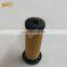 Oil Filter Element 322-3155 For 320D E320D2L E323D2 Excavator Engine Oil filter 3223155