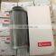Harbor machinery  Hydraulic Filter 1000231380