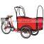 6 speed urban delivery cargo bike