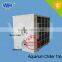 1.0HP chiller to aquarium