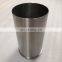 JAC genuine part high quality CYLINDER LINER, for JAC light duty truck, part code 2020682