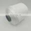 630D3 High Tenacity  Polyester Sewing Thread  for Fishing Net
