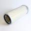 Perkins Part 26510236 Air Filter