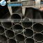 OEM 1010 s10c carbon seamless steel tube,big OD carbon steel seamless black pipe 20#