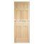 Soudprood white oak internal wooden room door  solid wood core bedroom door