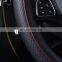 New Arrivals Car Steering Wheel Covers Skidproof Universal Embossing Fiber Leather Double Round Without Inner Ring Elastic Cover