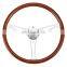 Real Wood 380mm Drift Racing Car Steering Wheel, Deep Dish Classic Car Wooden Grain Steering Wheels