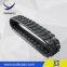 High quality small rubber track for construction machinery crawler chassis parts mni excavator crane