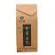 customized logo packaging kraft paper bags