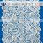 High quality Indian Africa cord lace trimmings from China LZ-7027